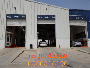سطحة تقديرات الحوادث لتقدير جميع انواع السيارات سطحة الرياض 0537799400