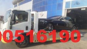السطحة وانواعها واسعار النقل في الرياض والمدن الاخرى سطحة الرياض 0537799400